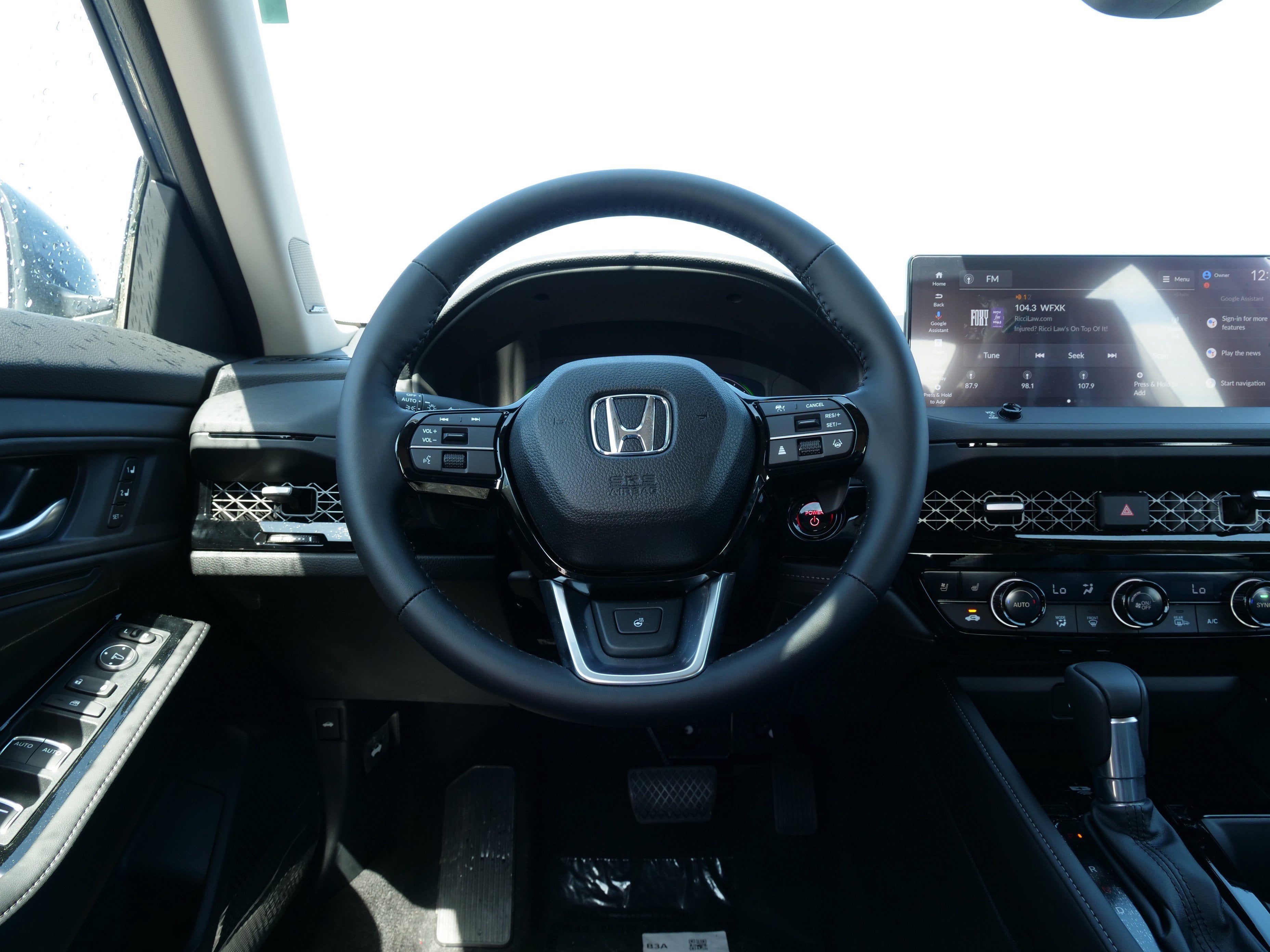 2026 Honda Accord Hybrid Touring