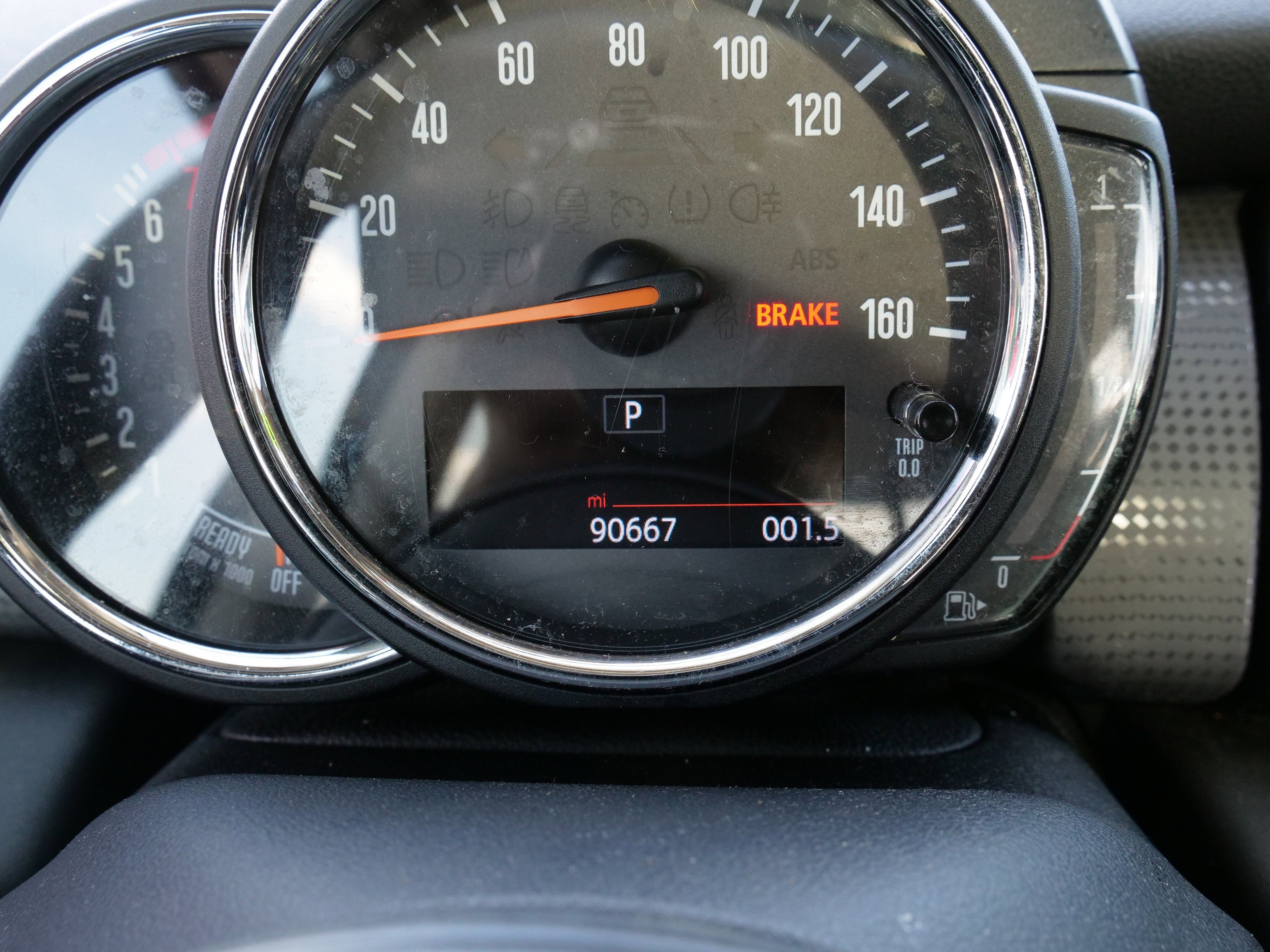 2018 MINI Hardtop 2 Door Base